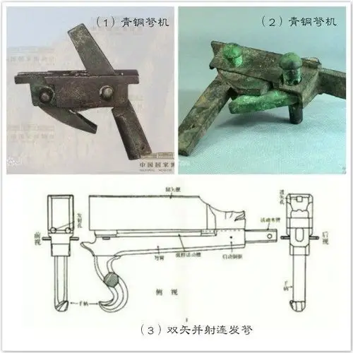 从三国到鸦片战争它服役了1600多年却最终沦为玩物