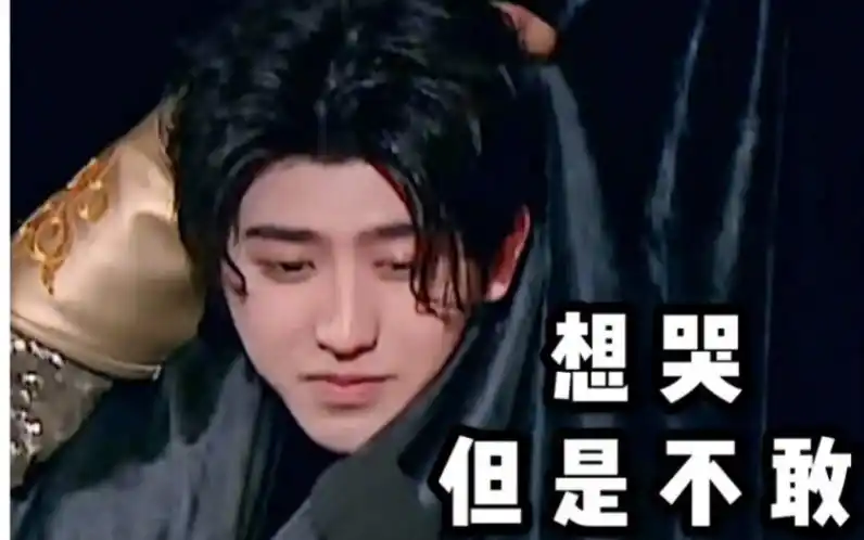 蔡徐坤醉奶现场看起来很好骗的亚子