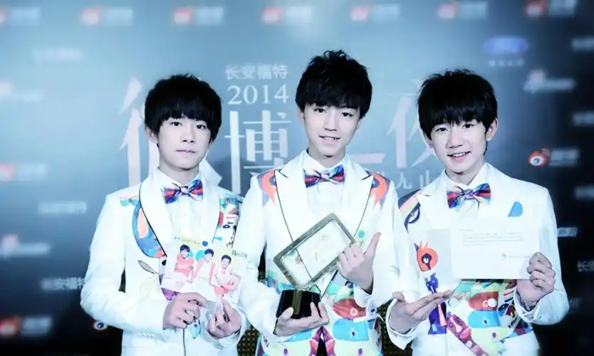 2015tfboys新浪"2014微博之夜"群星晚会_高清图片大全-爱豆app