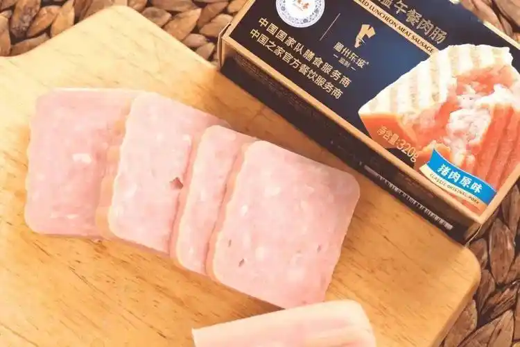 王家渡低温午餐肉549元享4198g官网价129元眉州东坡王家渡低温午餐肉