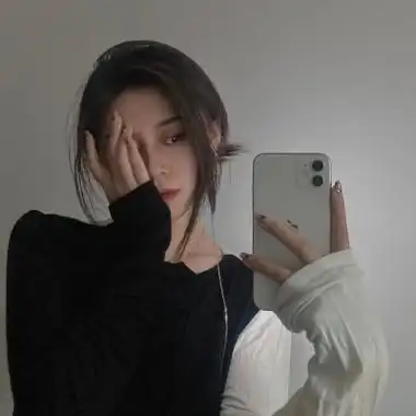 御姐高冷范个性_女生头像_我要个性网