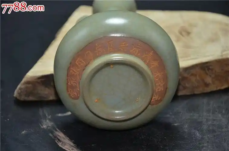 宋代元佑年清凉寺款臣蔗勿用张家窑炫纹双耳瓶16x10-价格:780.0000元-