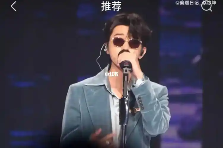 kun和ikun_冬天去哪玩_蔡徐坤_娱乐_明星娱乐资讯