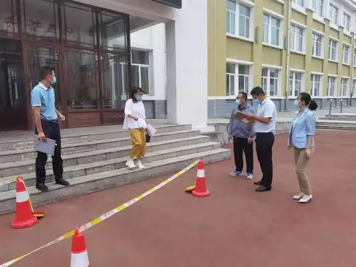 林口县教育体育局开展疫情防控督导检查