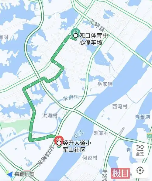 这是智能公交车在武汉首次亮相,全部用于补充395公交线路,从沌口体育