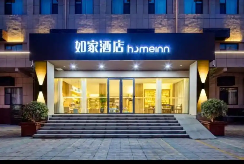 提供情人节捉奸服务.