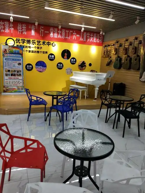 室内演出小舞台