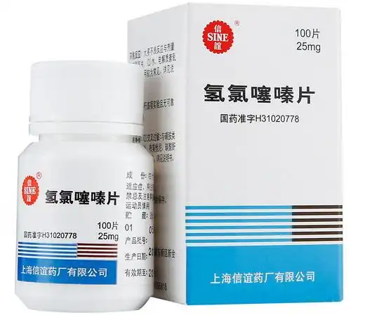 氢氯噻嗪片能通过胎盘屏障.对高血压综合征无预防作用.