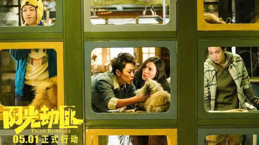 2021五一档电影前瞻报告重磅发布观众最期待哪些电影