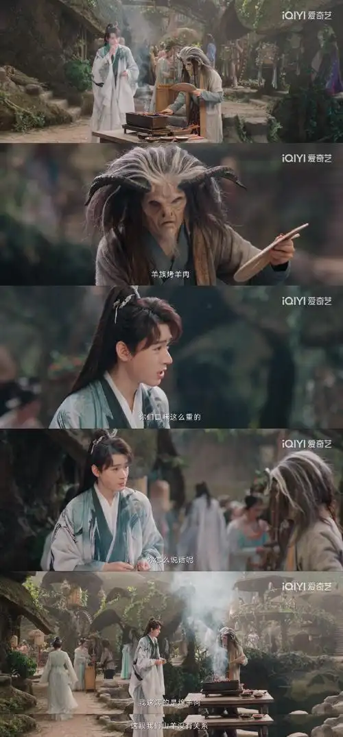 龚俊东方月初月来月厉害##龚俊 狐妖小红娘月红篇##龚俊东方月初