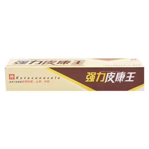 盖天灵强力皮康王软膏 皮康王抑菌乳膏 特价批发