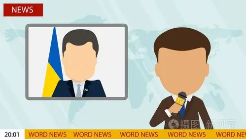 直播新闻节目主持人