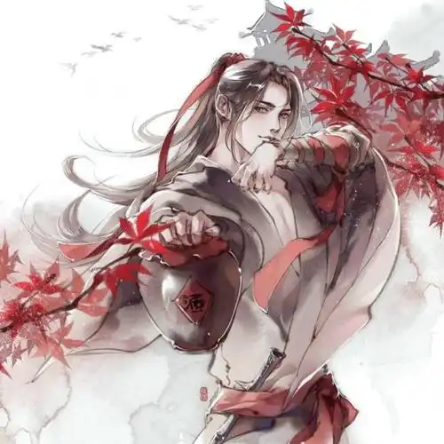 【动漫男头】古风 酒 气度不凡 红叶