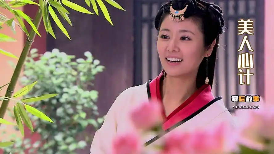 美人心计:于正和林心如闹掰,杨幂被忽悠演女配,张檬是最大赢家