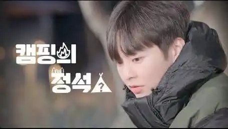 金珉锡超话7615#金珉锡0326生日快乐#【xiumin】