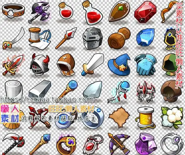 日韩q版装备图标素材武器弓箭戒指衣服道具图标手游游戏美术素材淘宝