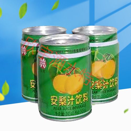唐山迁西向旺安梨汁 245毫升 24罐  整箱  饮料   酸梨果汁  包邮