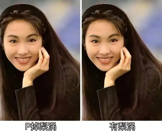 两个字的女明星梨涡(娇俏中透着灵动)(5)