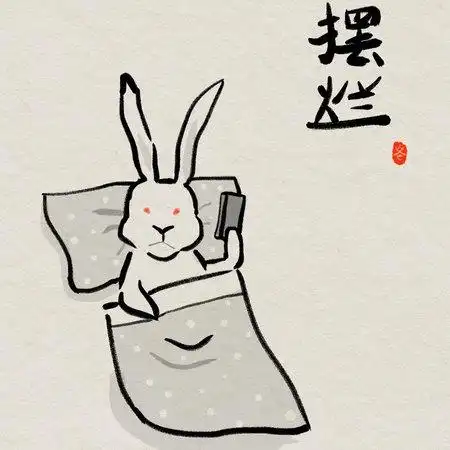 十二生肖古风拟人头像之牛