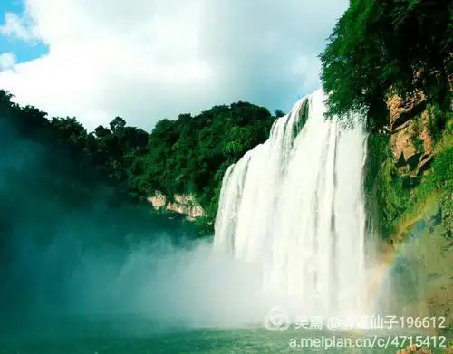 白练腾空三千尺,疑为瑶池一水帘/清莲仙子