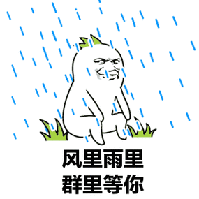 雨雨雨上海进入入梅倒计时