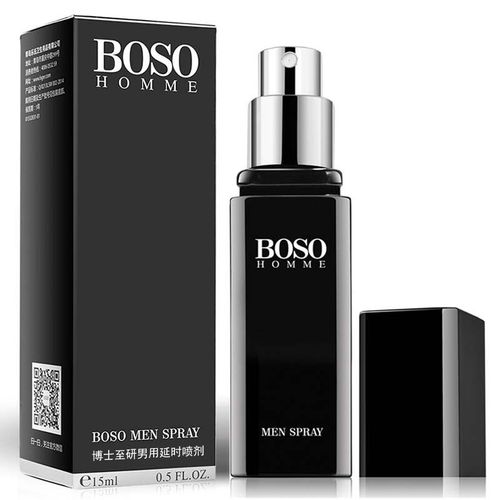 倍耐力男性外用男用延时喷剂液喷雾湿巾夫妻房事用品 博士至研男用