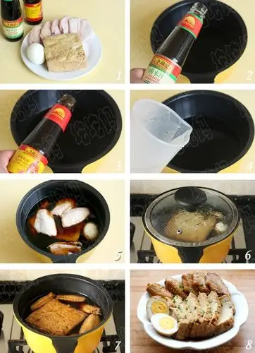 展翅高飞卤水盘(春节星级年菜)的做法步骤