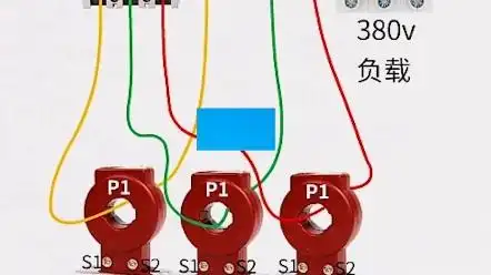电流表与互感器的实物接线方法