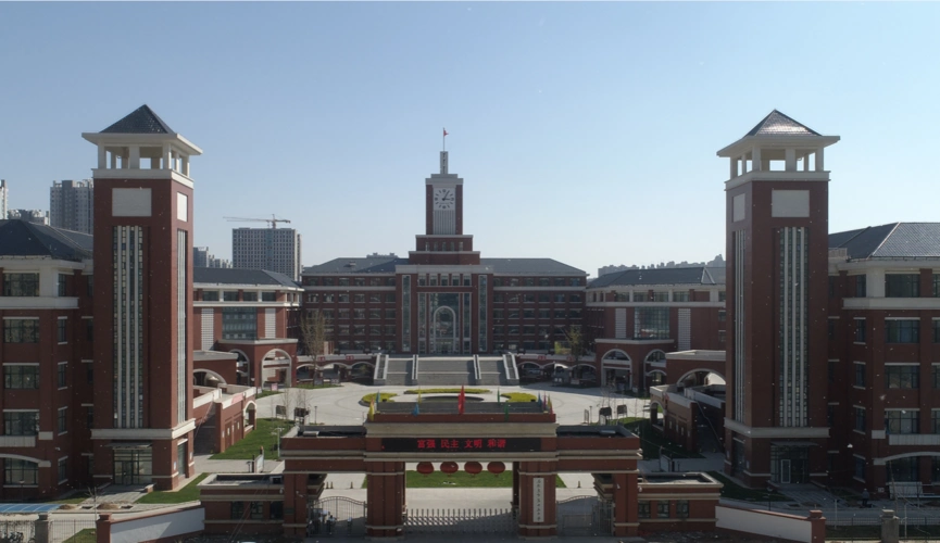 石家庄市第十五中学 实景图并且,一座由万科翡翠书院代建,清华大学