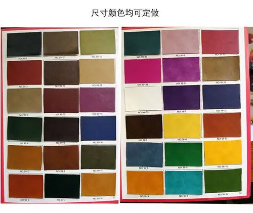 【品牌】 法耐 【名称】 换鞋凳,搁脚凳 【颜色】 多种色彩可供选择