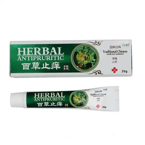 百草止痒乳膏百草止痒膏乳膏软膏皮肤外用乳膏(众乐支装)