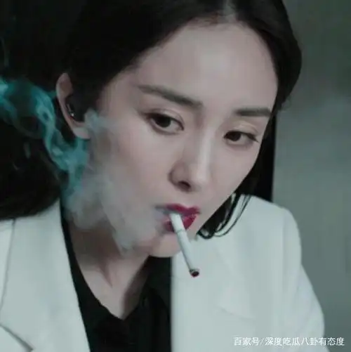 范冰冰,杨幂,杨颖,谁的吸烟姿态更撩人?