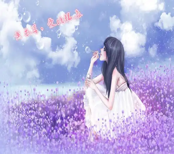 帮我做一个短篇小说封面