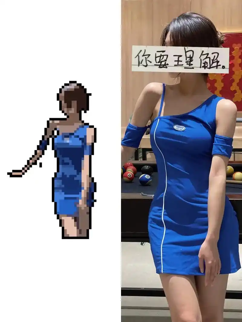 像素画  像素我 #你也要像素一下吗 #像素生成器 - 抖音