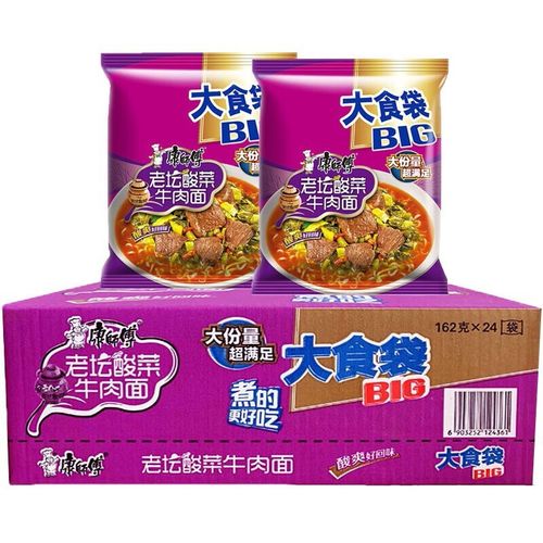 康师傅方便面大食袋老坛酸菜牛肉面24袋整箱泡面速食 12袋