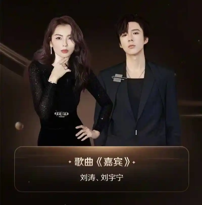 刘涛和刘宇宁主演过《做自己的光》,两人合唱歌曲,也是妥妥的售后营业