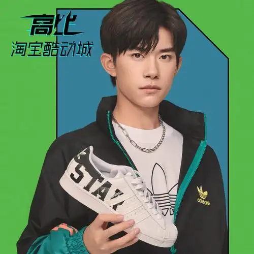 5码三叶草 superstar易烊千玺同款男贝壳头板鞋fv2816