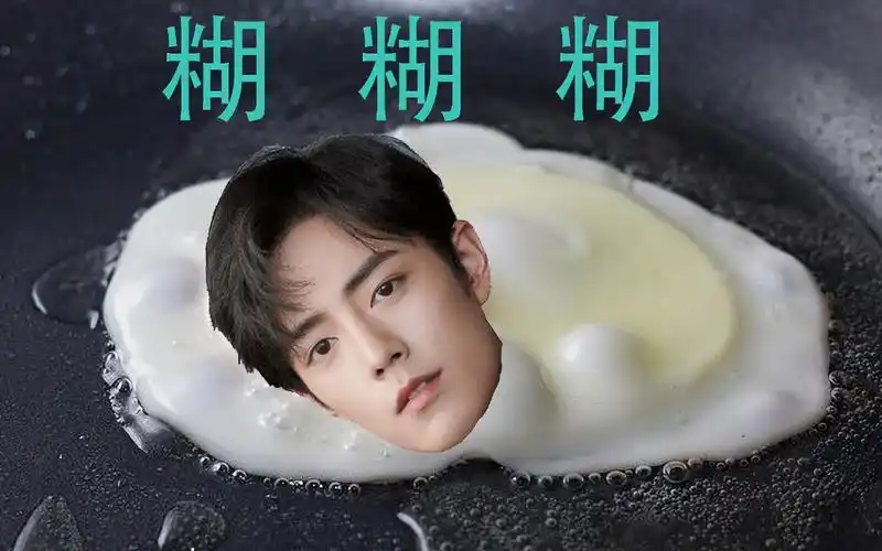 活动作品初音未来糊糊糊肖战必糊