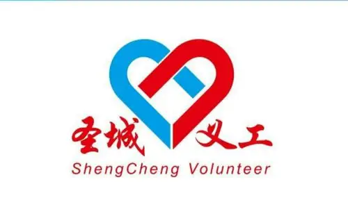 众志成城,万众一心.