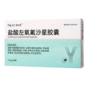 pulen/普利恩 盐酸左氧氟沙星胶囊 0.
