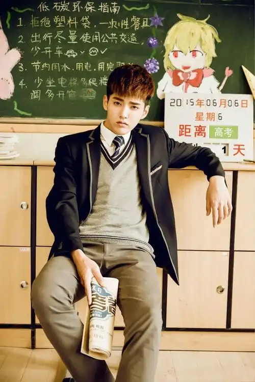 刘亦菲吴亦凡《致青春2:原来你还在这里》高清海报