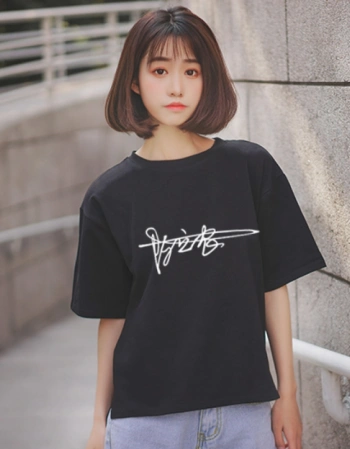 蔡徐坤陈立农同款衣服ikun夏季女学生刺绣印花宽松短袖