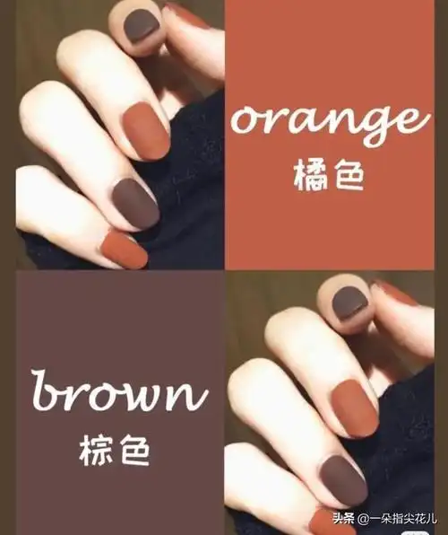 分享20款短指甲跳色美甲,色系搭配好,显白又好看|撞色|咖色_网易订阅