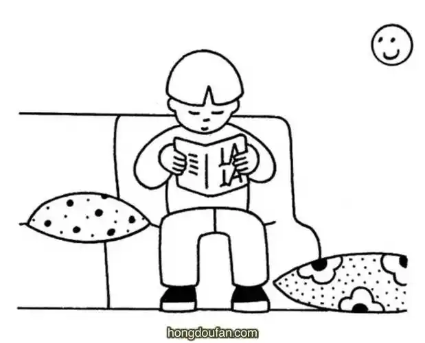 假期坐在沙发上认真读书的小男生简笔画大全