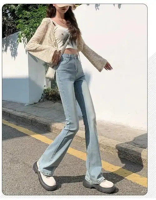 浅色复古微喇牛仔裤女春夏季高腰显瘦紧身九分小个子喇叭裤子长裤