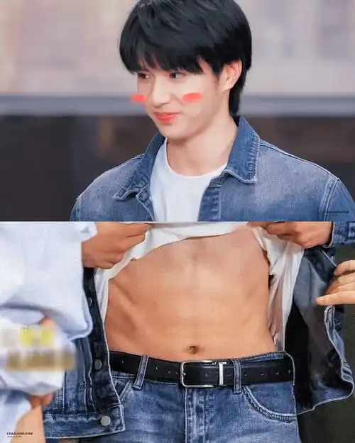 刘耀文萌探2露腹肌##刘耀文腹肌