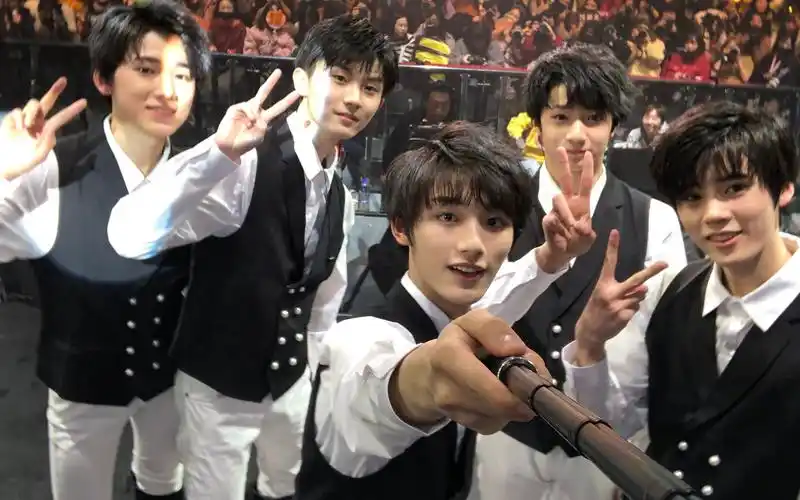 tyt可爱弟弟在线催婚姐姐恋爱吧台风少年团tytv5con北京演唱会视频