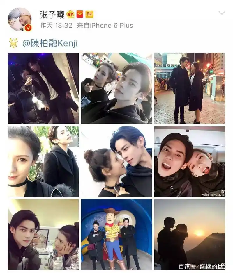 "国民老公前女友"张予曦继陈柏融分手后,否认与刘学义新恋情?