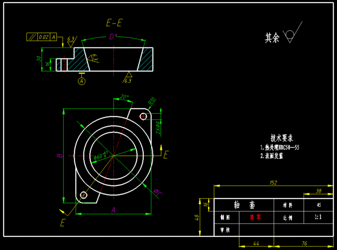 autocad电脑绘图中形位公差的符号输入