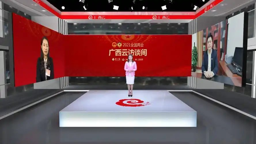 广西云5g4k访谈间跨屏访谈全国两会谈教育听人大代表和教育局局长说了